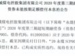 bcdc-kcysmrw6883144