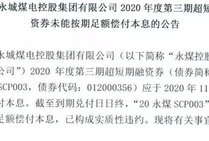 bcdc-kcysmrw6883144