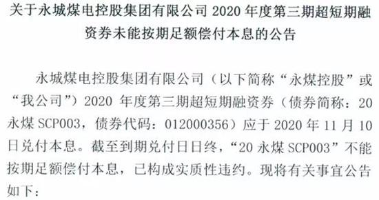bcdc-kcysmrw6883144