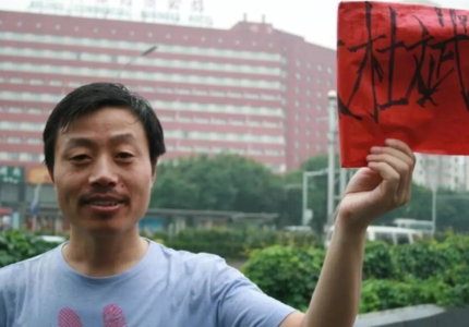 微信图片_20201218183040
