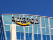 SANTA CLARA,CA/USA - FEBRUARY 1, 2014: Amazon building in Santa Clara, California.  Amazon is an American international electronic commerce company. It is the world's largest online retailer.