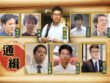 t0110bb7ef47fd6cf61.webp
