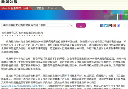 微信图片_20201215095244