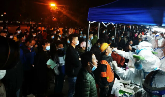 微信图片_20201221091956