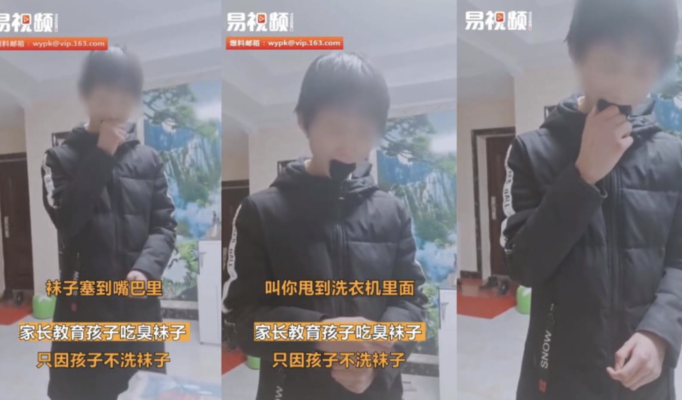 微信图片_20201222183517