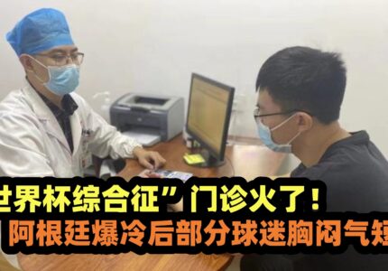 002diGk7ly8h8f03wbdrmj60zk0qqad102_副本