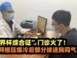 002diGk7ly8h8f03wbdrmj60zk0qqad102_副本
