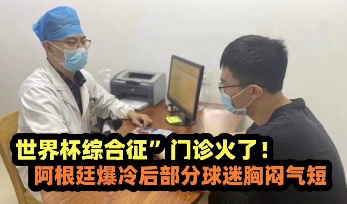 002diGk7ly8h8f03wbdrmj60zk0qqad102_副本