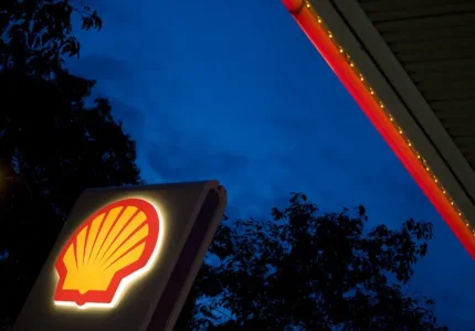 Shell_Image_-_Shell.webp